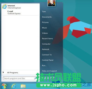 怎么設置Win8開始菜單?