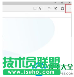 Win10系統(tǒng)IE11瀏覽器如何退回IE8/9/10？   三聯(lián)