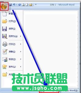 word中圖片無(wú)法顯示怎么辦