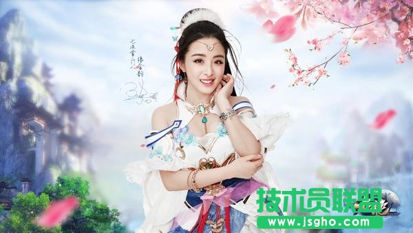 《七絕》8/15留檔首測(cè)開啟看張含韻玩分身術(shù)
