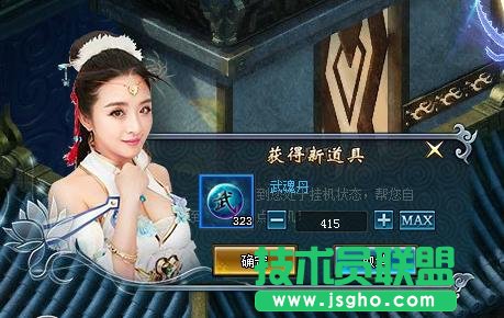 《七絕》8/15留檔首測(cè)開啟看張含韻玩分身術(shù)