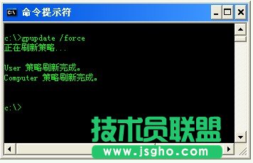 WinXP開機桌面變白顯示恢復(fù)Active Desktop如何是好？(11)