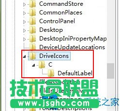 怎么處理Win8系統(tǒng)C盤無法重命名問題？