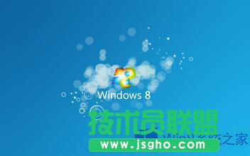 Win8系統(tǒng)玩不了大型游戲怎么辦？