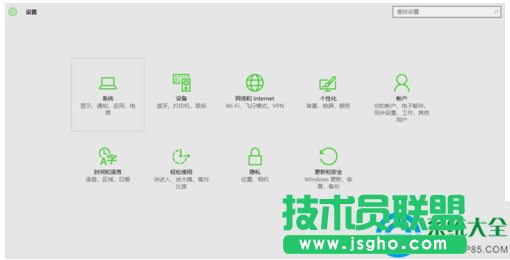 升級win10系統(tǒng)后怎么刪除win7備份？   三聯(lián)