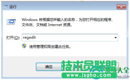 安裝Win10后資源管理器光驅(qū)圖標(biāo)不見(jiàn)了怎么解決？   三聯(lián)