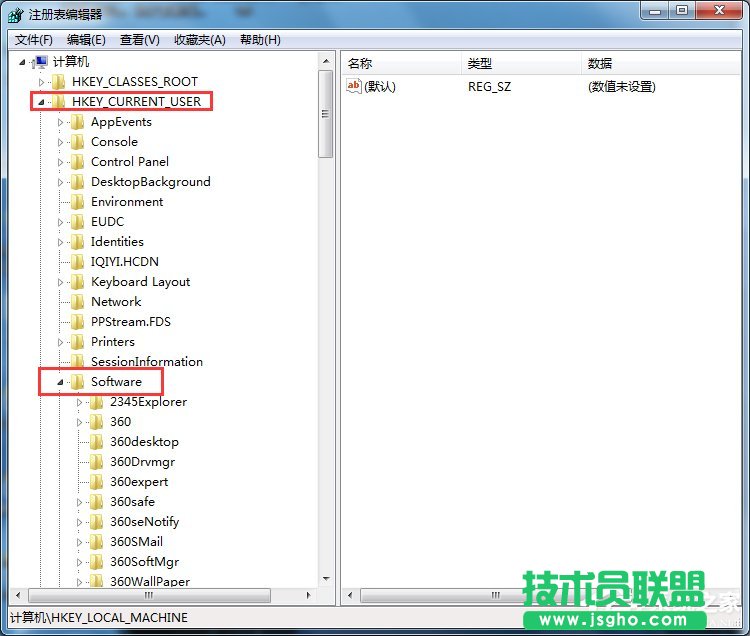 Win7打開(kāi)瀏覽器就死機(jī)如何解決？