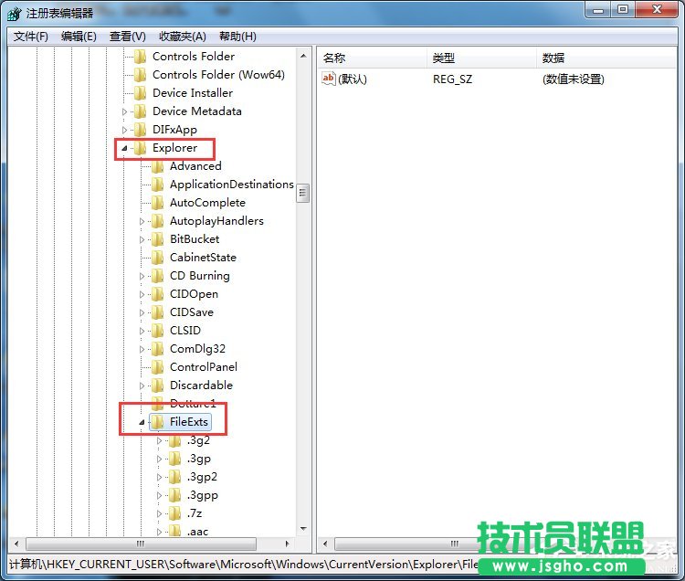 Win7打開(kāi)瀏覽器就死機(jī)如何解決？