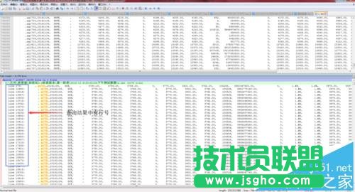 notepad++查詢結(jié)果怎么去除行號(hào)?  三聯(lián)