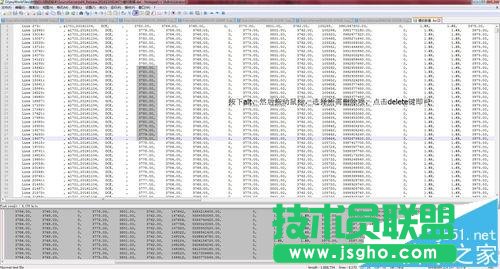 notepad++查詢結(jié)果怎么去除行號(hào)?