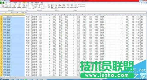notepad++查詢結(jié)果怎么去除行號(hào)?