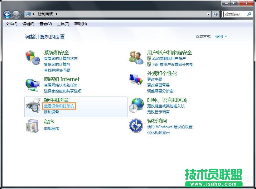 Win7怎么連接XP共享的打印機？局域網(wǎng)打印機怎么設(shè)置共享？