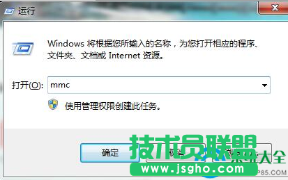 Win7玩極品飛車10非常卡怎么辦   三聯(lián)
