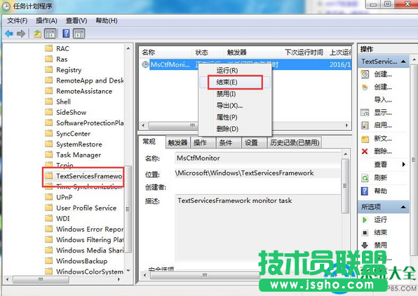 Win7玩極品飛車10非?？ㄔ趺崔k