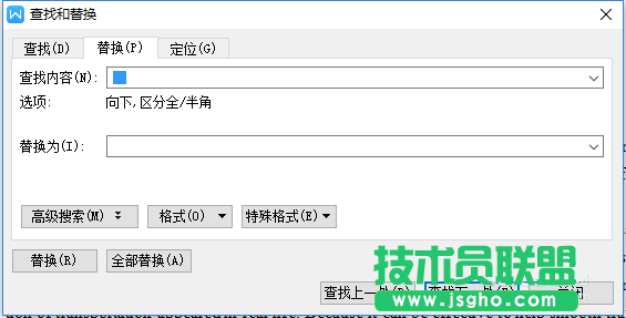 WPS怎么設(shè)置英文單詞在換行時不斷開