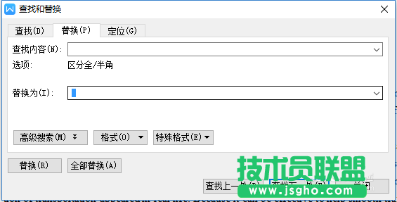 WPS怎么設(shè)置英文單詞在換行時不斷開