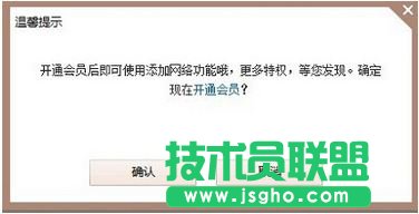 迅雷快傳怎么用?怎么上傳？