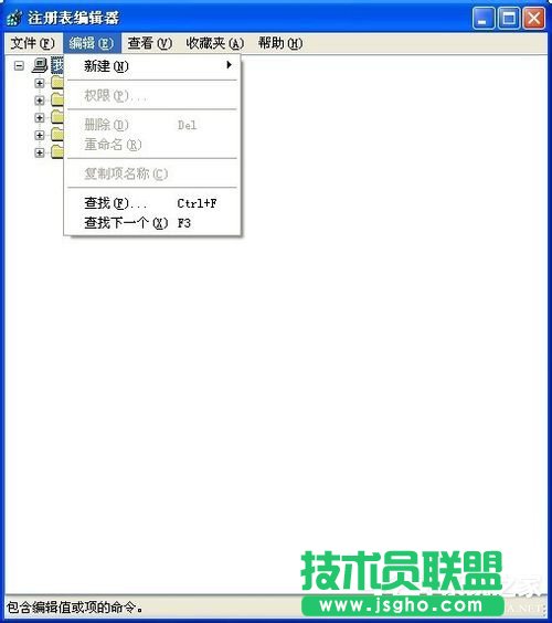 有哪些方法可以將WinXP系統(tǒng)Windows Search卸載刪除？(3)