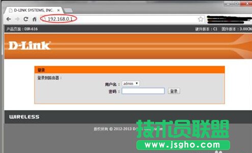 零基礎設置無線路由器，快速建立家庭無線網(wǎng)絡