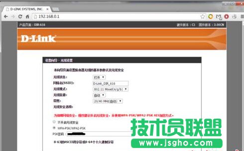零基礎設置無線路由器，快速建立家庭無線網(wǎng)絡