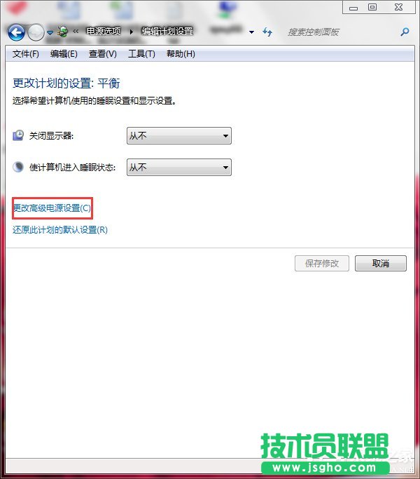 Win7聯(lián)想筆記本屏幕變暗怎么回事？如何解決？