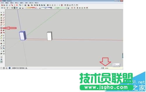 SketchUp怎么快速?gòu)?fù)制圖形?