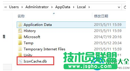 Win7桌面沒有圖標(biāo)只有文字怎么辦？   三聯(lián)