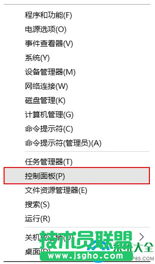 Win10系統(tǒng)如何打印測試頁？   三聯(lián)