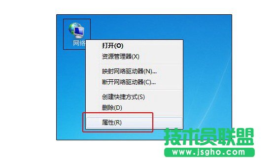 高科無(wú)線路由器安裝設(shè)置教程