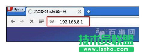 高科Q307R無(wú)線路由器設(shè)置
