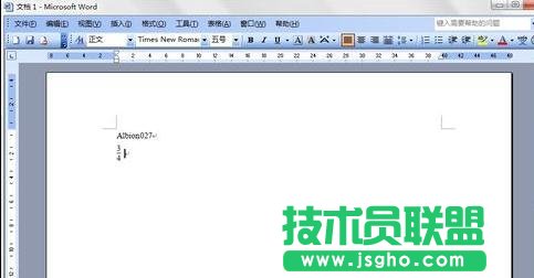 word中如何打分數(shù)