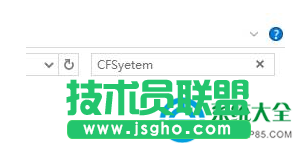 win7系統(tǒng)cf截圖存放在哪個(gè)文件夾？