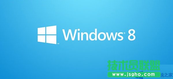 如何處理Win8系統(tǒng)經(jīng)常自動重啟問題？