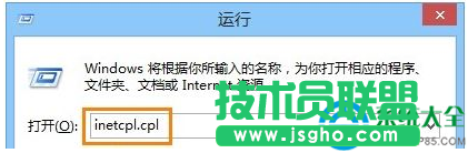Win10系統(tǒng)ie瀏覽器網(wǎng)頁(yè)顯示不全怎么解決   三聯(lián)