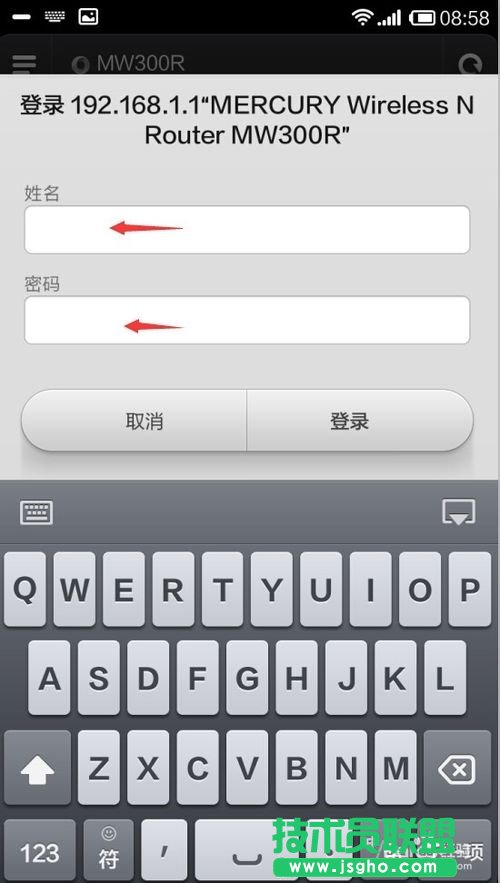 怎么管理路由器？怎么防止別人蹭網(wǎng)？