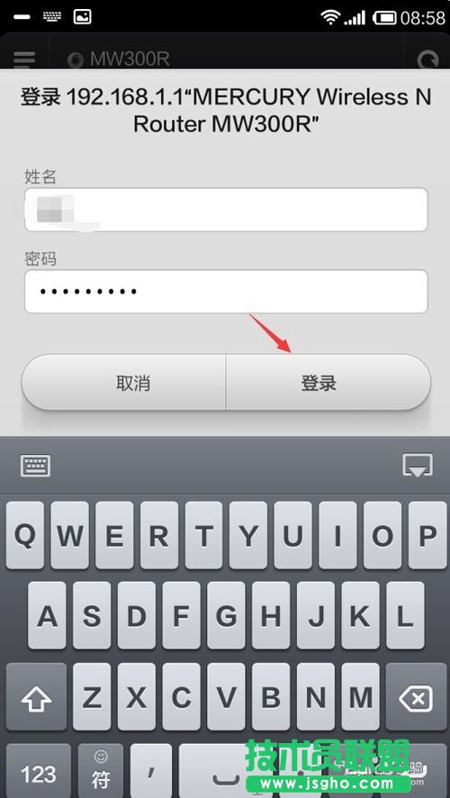 怎么管理路由器？怎么防止別人蹭網(wǎng)？