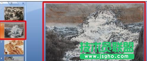 ppt自動放映時音樂怎么停止 三聯(lián)