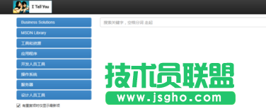系統(tǒng)之家xp系統(tǒng)安裝詳細(xì)過程(1)