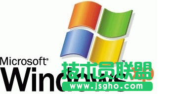 系統(tǒng)之家xp系統(tǒng)安裝詳細(xì)過程(8)