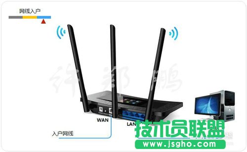 如何解決wifi密碼被破解或經常被蹭網的煩惱 三聯