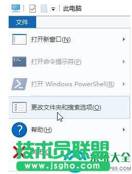 win10 按alt+tab無(wú)法切換到桌面怎么辦？   三聯(lián)