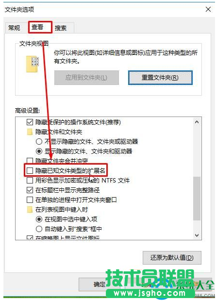 一鍵重裝系統(tǒng)