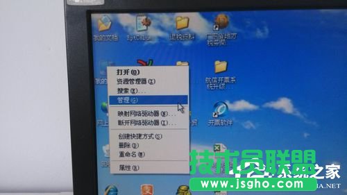 用什么方法才能找回WinXP本地連接和網(wǎng)絡(luò)適配器？(1)