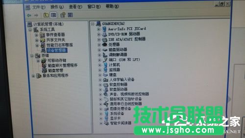 用什么方法才能找回WinXP本地連接和網(wǎng)絡(luò)適配器？(2)