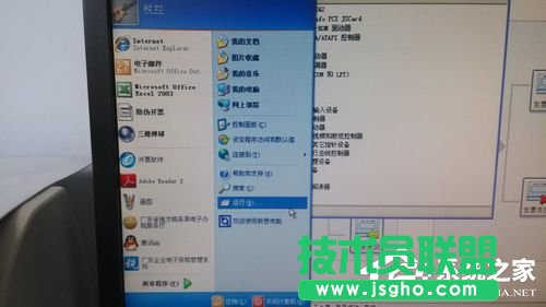 用什么方法才能找回WinXP本地連接和網(wǎng)絡(luò)適配器？(3)