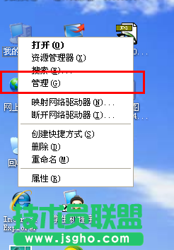 xp系統(tǒng)下如何解決網(wǎng)絡(luò)電纜被拔出的問(wèn)題？(3)