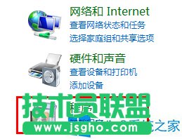 Win8系統(tǒng)切換瀏覽器窗口卡頓了怎么辦？