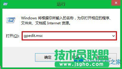 Win8.1系統(tǒng)IE11兼容性問(wèn)題怎么解決？