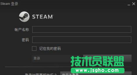 番茄花園xp系統動態(tài)桌面軟件Wallpaper Engine的使用方法
