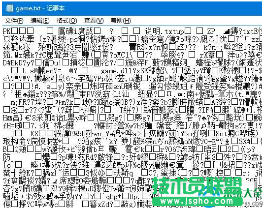 win7系統(tǒng)打開記事本亂碼怎么回事？